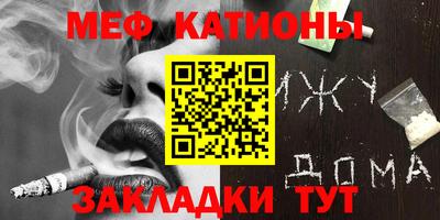 ПСИЛОЦИБИНОВЫЕ ГРИБЫ Можга