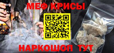 ПСИЛОЦИБИНОВЫЕ ГРИБЫ Можга