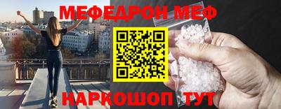 МДПВ Моздок