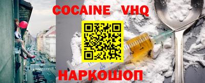 ПСИЛОЦИБИНОВЫЕ ГРИБЫ Можга
