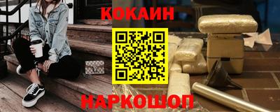 ПСИЛОЦИБИНОВЫЕ ГРИБЫ Можга