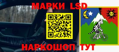 ПСИЛОЦИБИНОВЫЕ ГРИБЫ Можга