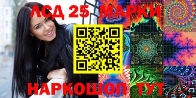 дурь Можайск