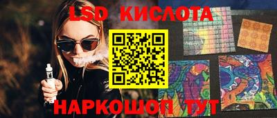 дурь Можайск