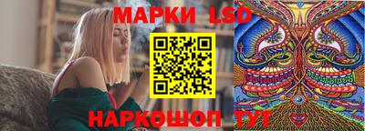 дурь Можайск