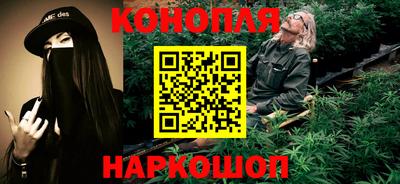 дурь Можайск