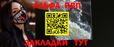 МДПВ Моздок