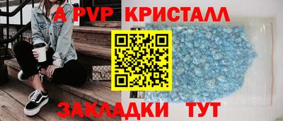 МДПВ Моздок