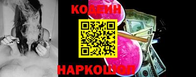 ПСИЛОЦИБИНОВЫЕ ГРИБЫ Можга