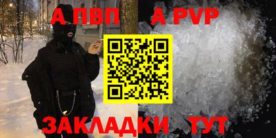 ПСИЛОЦИБИНОВЫЕ ГРИБЫ Можга