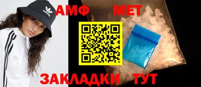 ПСИЛОЦИБИНОВЫЕ ГРИБЫ Можга