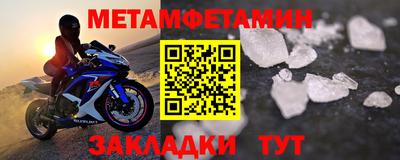 ПСИЛОЦИБИНОВЫЕ ГРИБЫ Можга