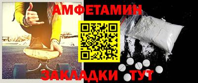 МДПВ Моздок