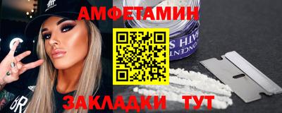 МДПВ Моздок