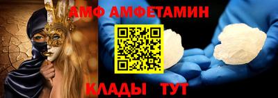 ПСИЛОЦИБИНОВЫЕ ГРИБЫ Можга