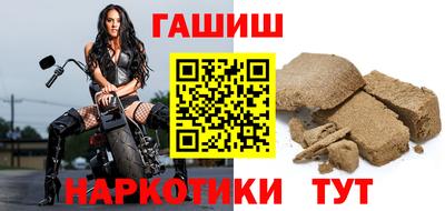 ПСИЛОЦИБИНОВЫЕ ГРИБЫ Можга