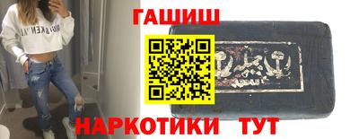 ПСИЛОЦИБИНОВЫЕ ГРИБЫ Можга