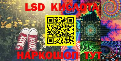 МДПВ Моздок