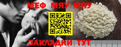 ПСИЛОЦИБИНОВЫЕ ГРИБЫ Можга