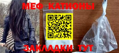 ПСИЛОЦИБИНОВЫЕ ГРИБЫ Можга